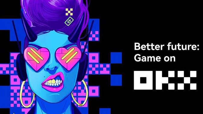 易欧交易所app官网下载